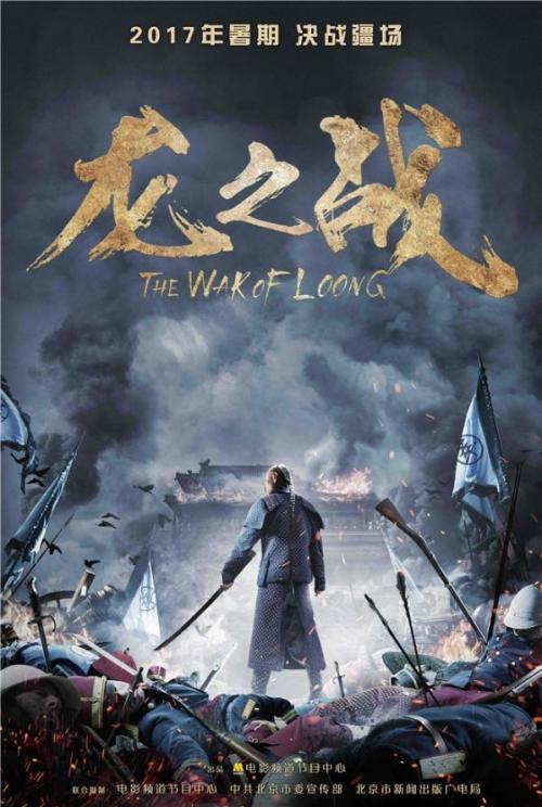 购买林菲尔德学院文凭毕业证